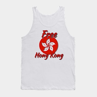 Free Hong Kong Tank Top